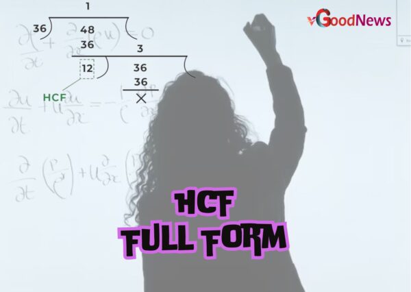 HCF Full Form