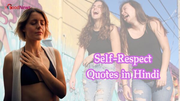 Self-Respect Quotes in Hindi