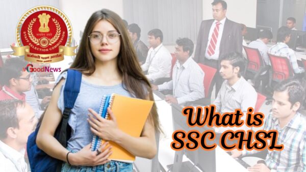 What is SSC CHSL