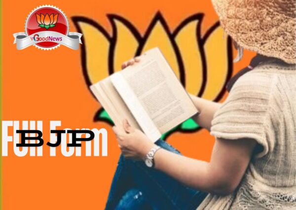 BJP Full Form